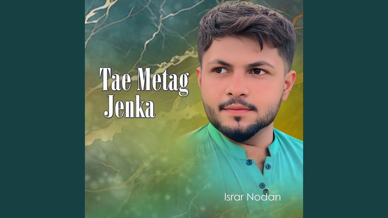 Tae Metag Jenka