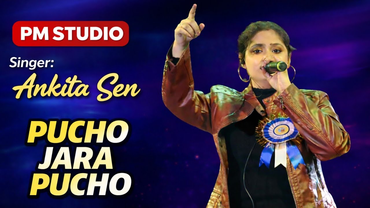 Pucho Zara Pucho - Raja Hindustani | Alka Yagnik,Kumar Sanu | Live Singing - Ankita Sen || PM Studio