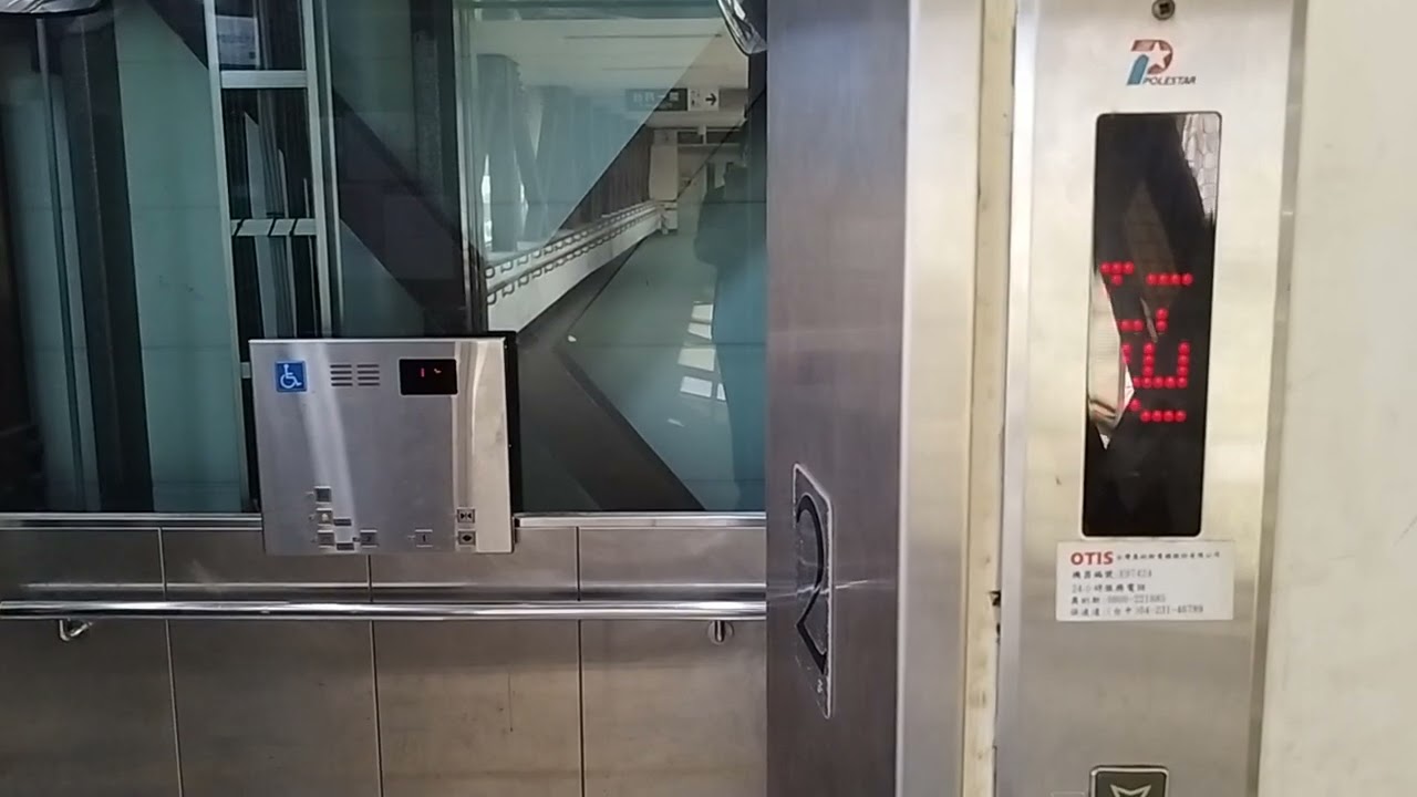台鐵苑裡車站出口電梯 - 保速達電梯