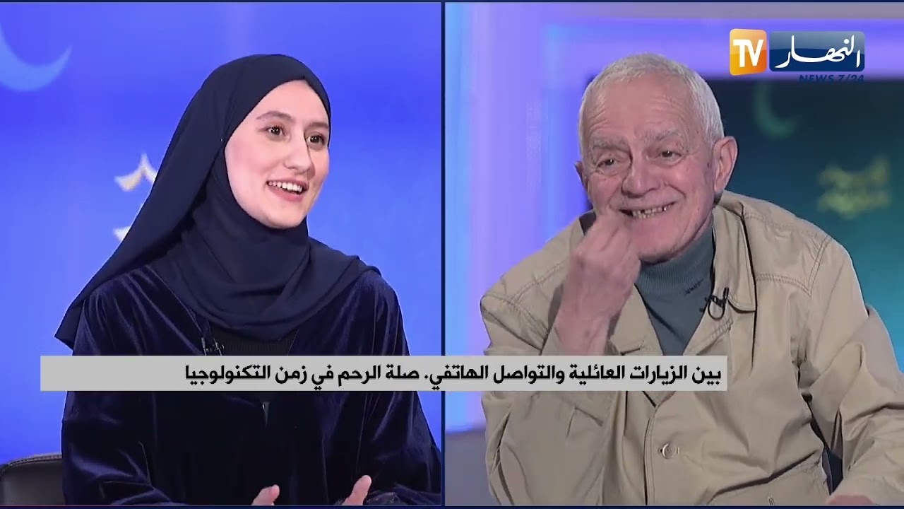 عيد الفطر.. عادات أصيلة ولمة عائلية بتقاليد جزائرية.. بين لذة الحلويات وصحة الجسم