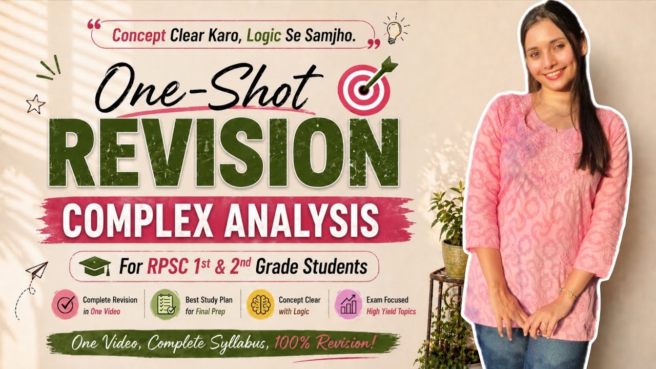Complete Complex Analysis 🔥 | RPSC 1st & 2nd Grade 2026 Mathematics