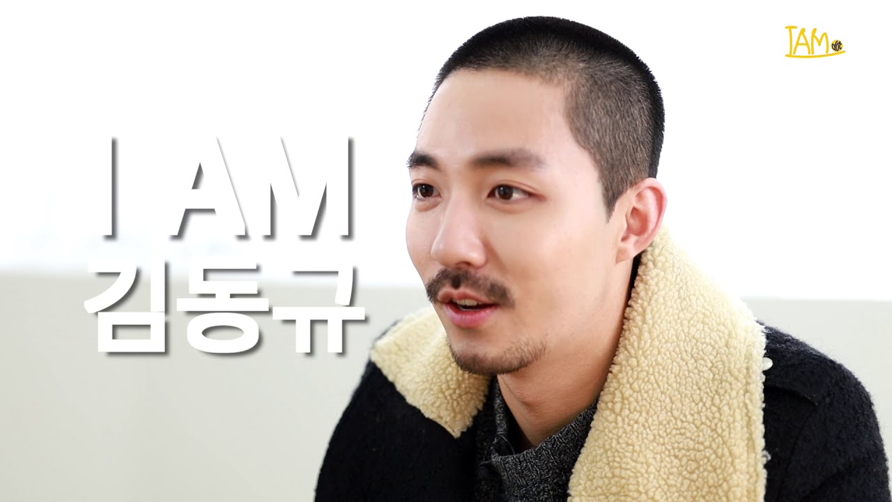 [ENG CC] IAM_김동규 