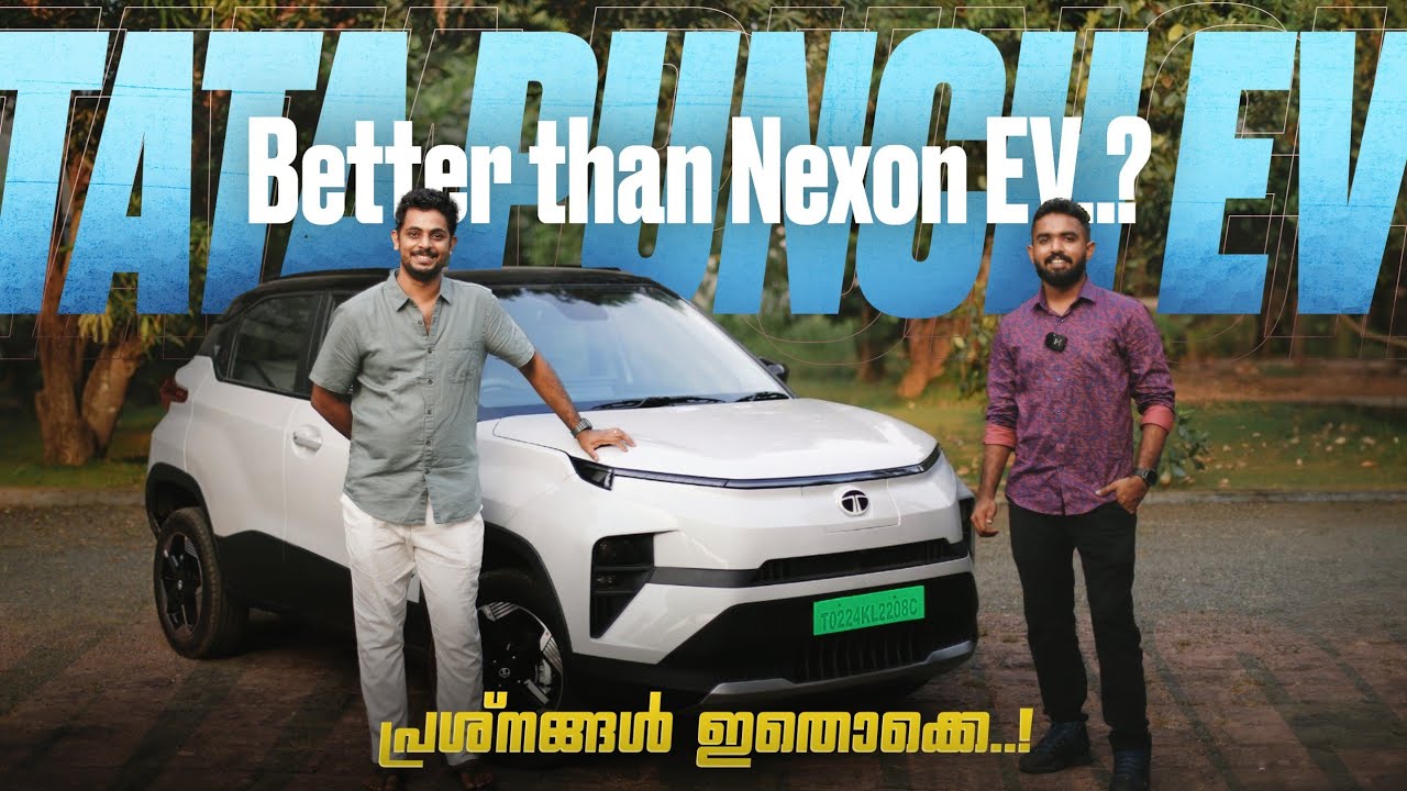 Punch EV user experience malayalam | #punchev
