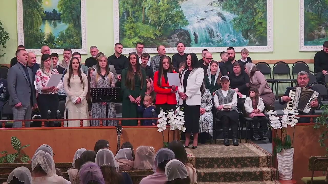 Пісня: 