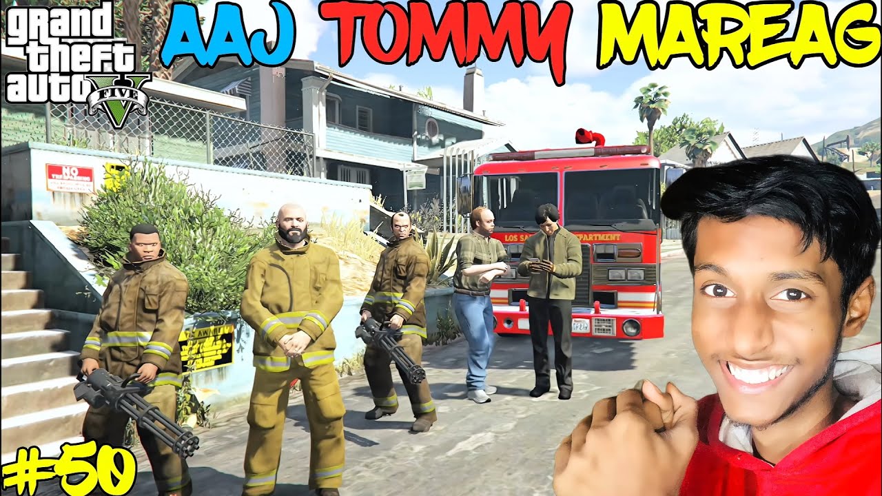Ab Sidha Island 😱 Target Tommy Vercetti