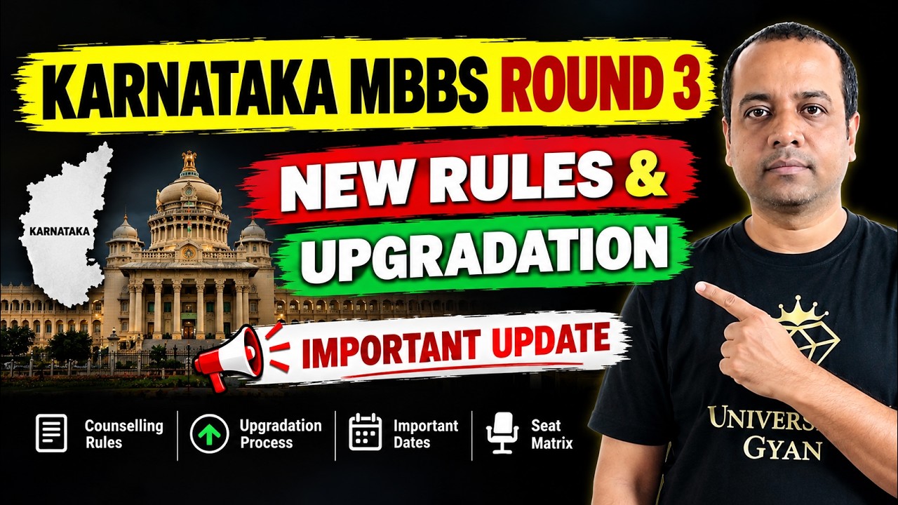 Karnataka MBBS Counselling Round 3 New Rules & Upgradation | Karnataka NEET |