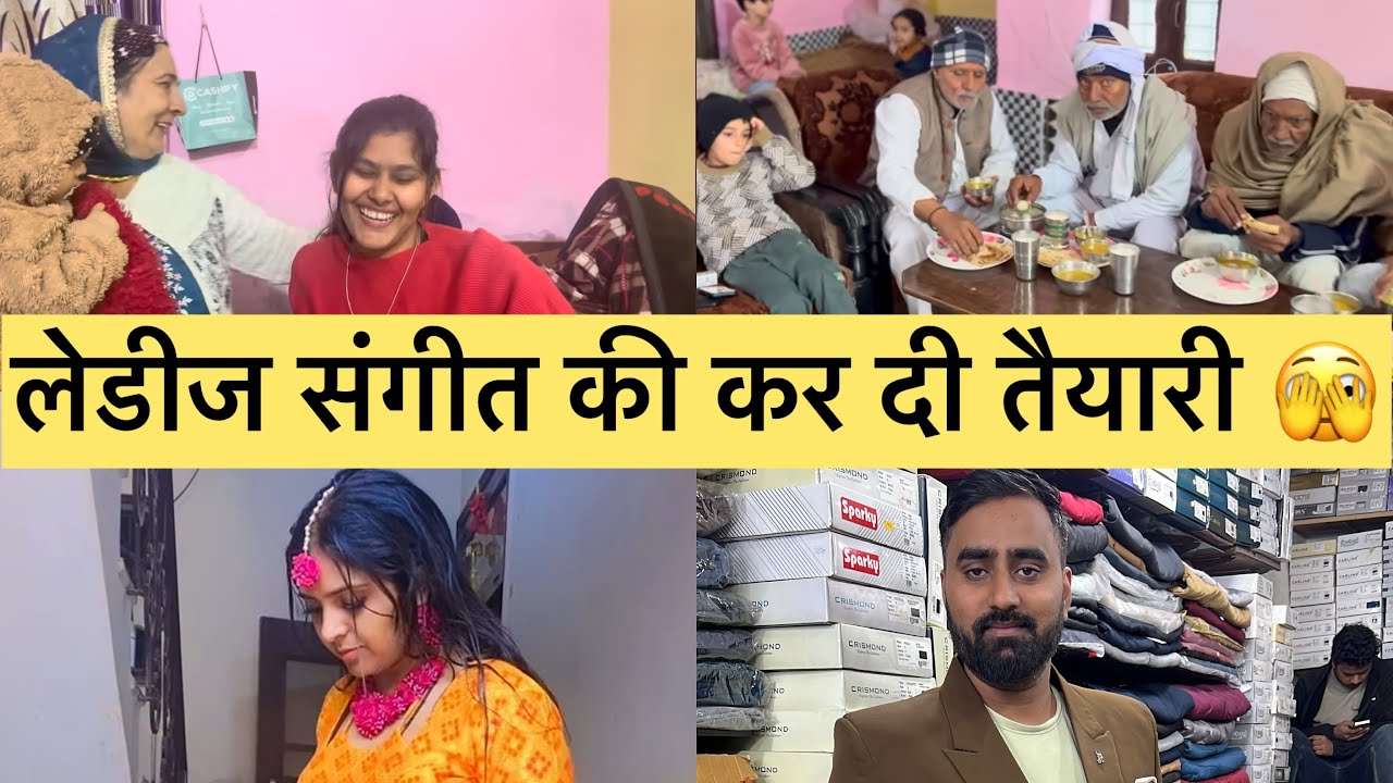 क्या पहनेगा लगन पे मोहित 😍 