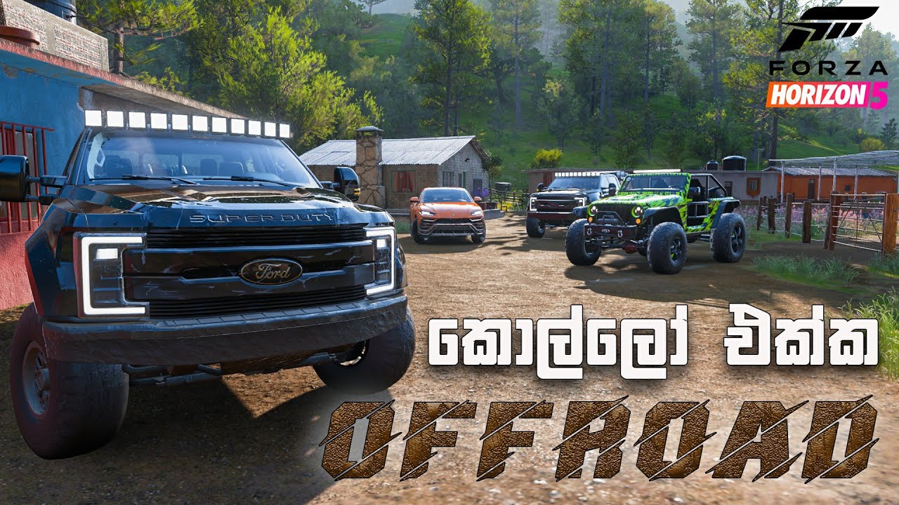 Forza Horizon 5 Offroad Sinhala Gameplay | Let's Discover some Barn Finds with boys