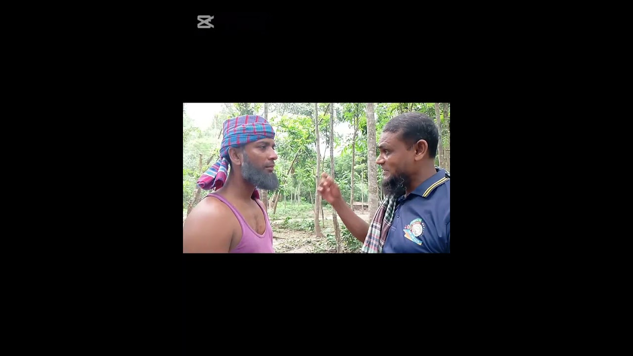 সুদের টাকা নিলে যা হয়।