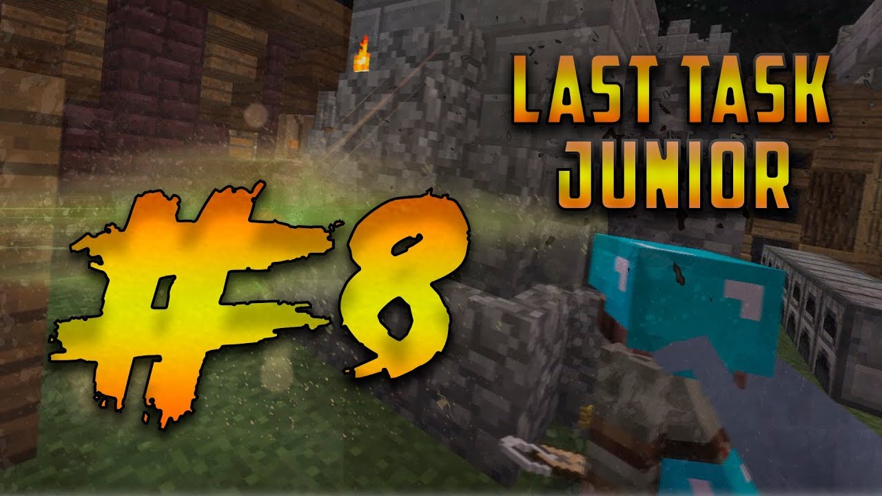LAST TASK junior #08 &mdash; Пранковая война!