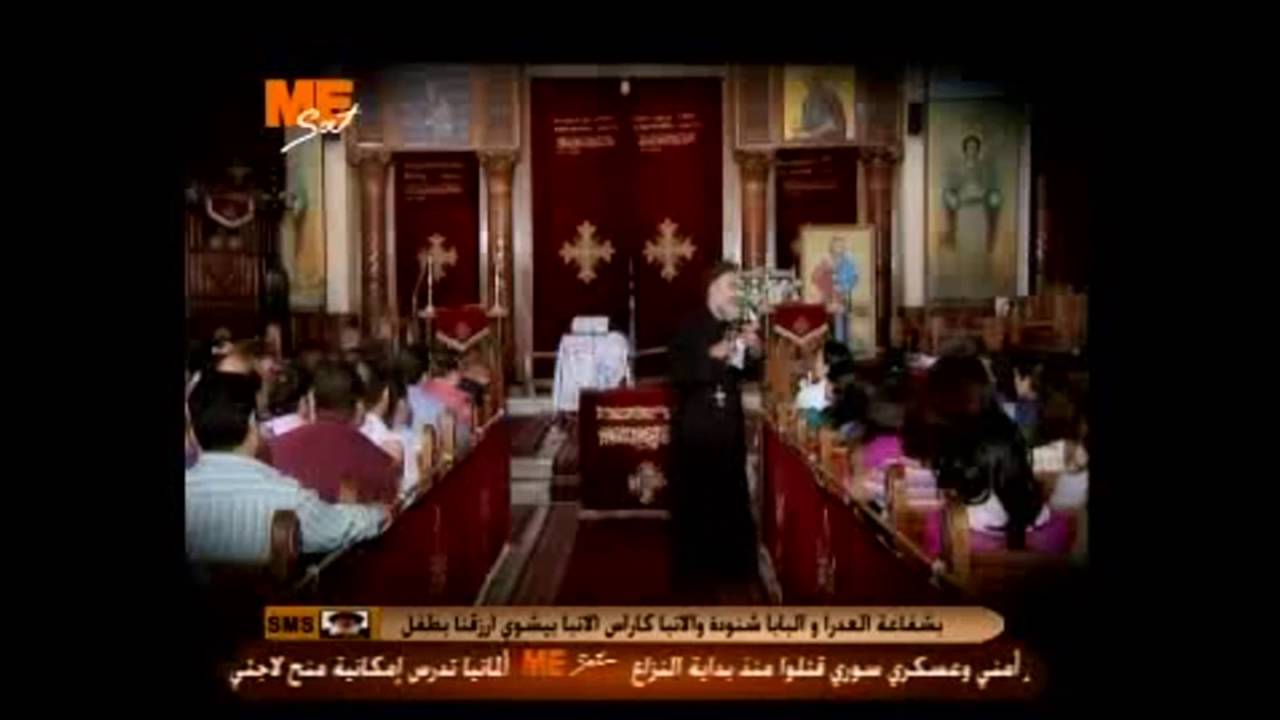 العاطفه في الارتباط ( الارتياح والقبول )  في دقيقتين  - رائعه لأبونا بولس جورج