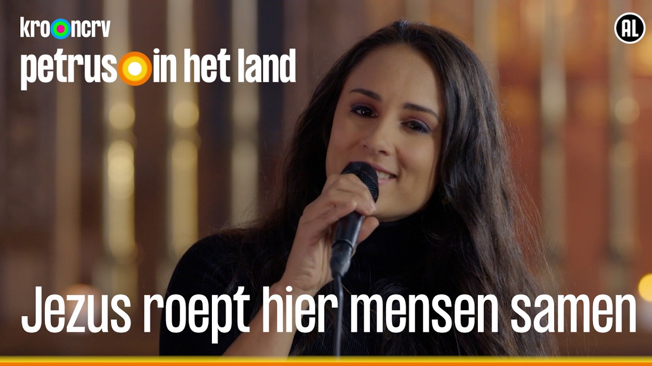 Lied 975: Jezus roept hier mensen samen | Petrus in het land | KRO-NCRV