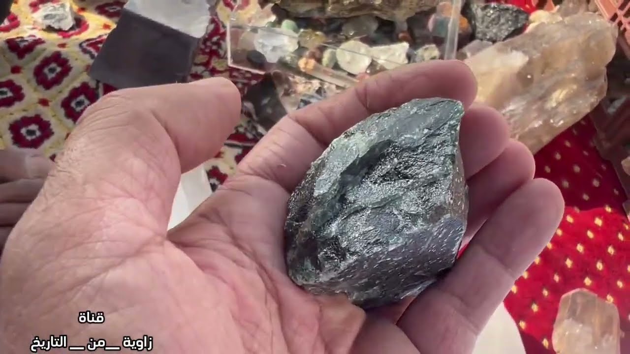 محمد عاطف العمارى حجر الكريزو النادر 