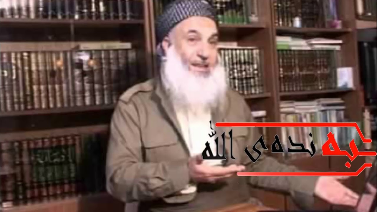 مامۆستا عبدالقادر تەوحیدی پاش ۳رۆژ لەگۆر دەریان هێنا کفنەکەی بەخوێن بوو لەزاری کورەکەی بزانە بۆ وایە