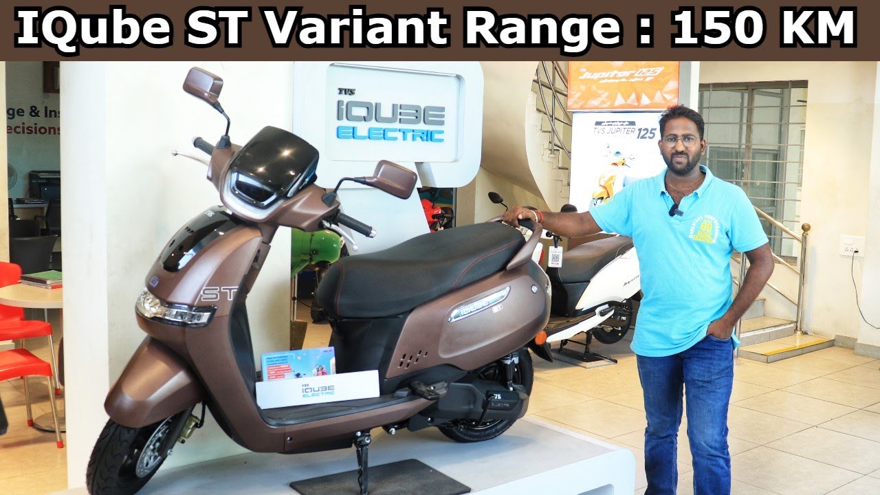 TVS IQUBE ST Variant | Range | Top Speed | Battery Options | TVS Iqube Electric Scooter