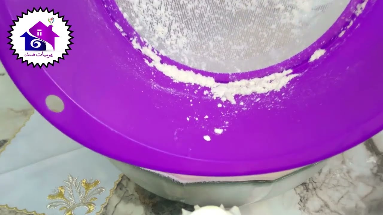 وداعا دود الدقيق ♻️ تدابير منزلية للتخلص من دود الطحين (بدون رميه)