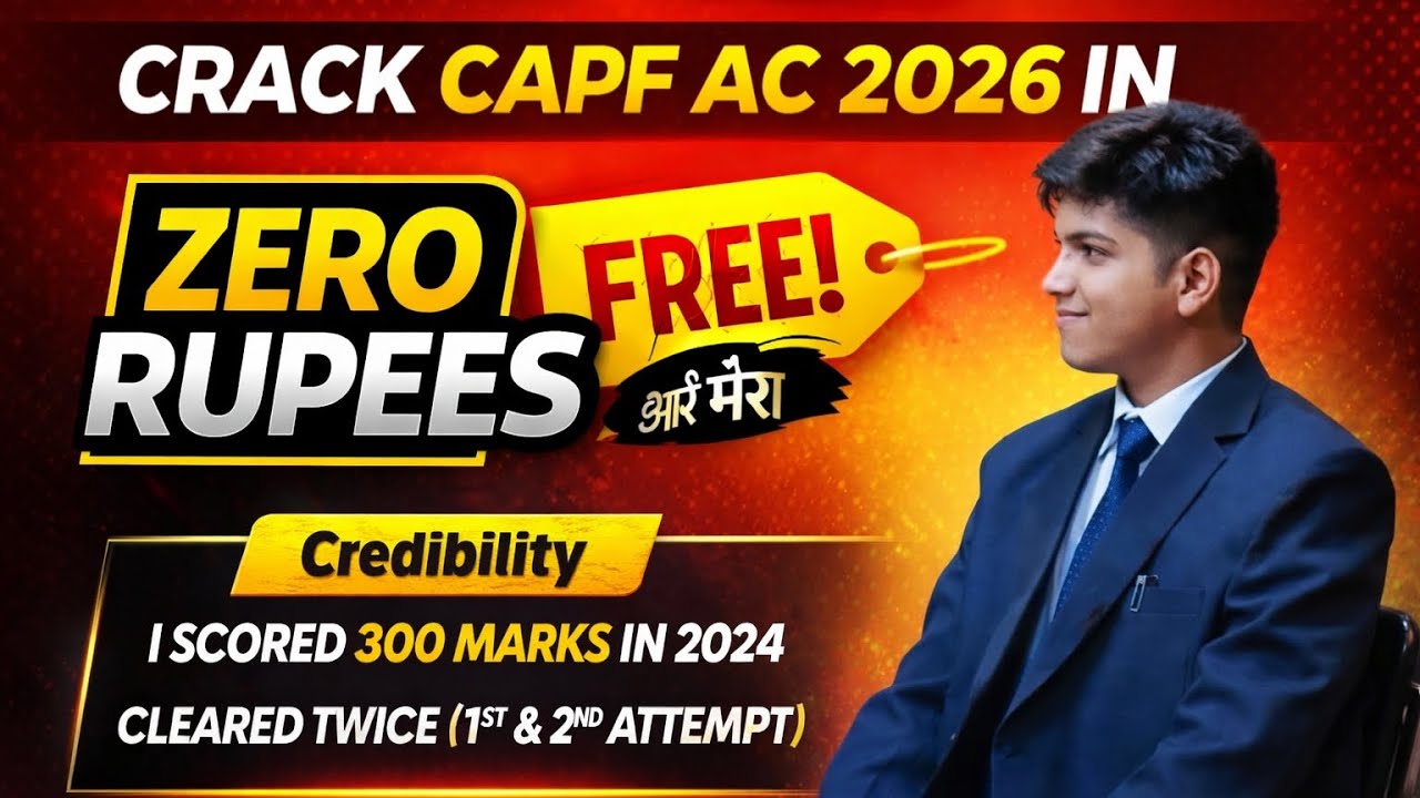 No Coaching, No पैसे | Just Strategy 🔥 CAPF 2026