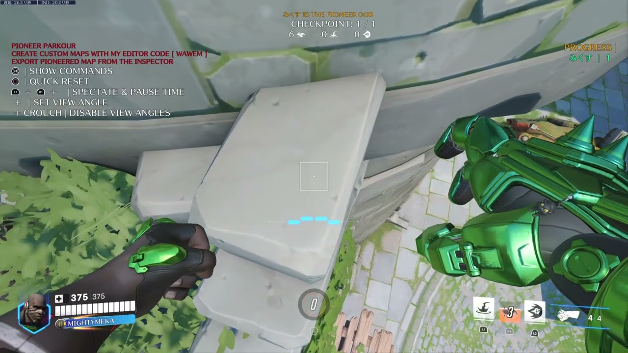 doomfist parkour crossmap eichen