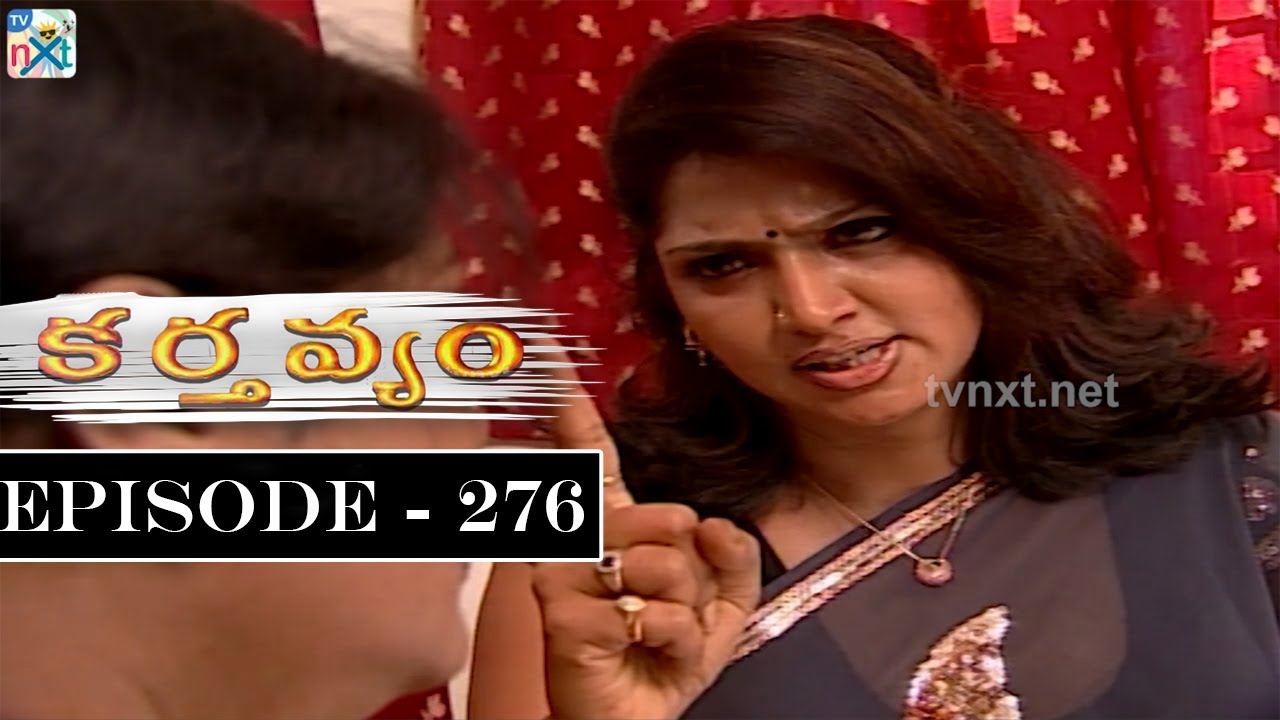 Karthavyam Telugu Daily TV Serial Episode 276 | Ranganath, Bhanu Chander, Prasad Babu | TVNXT Telugu