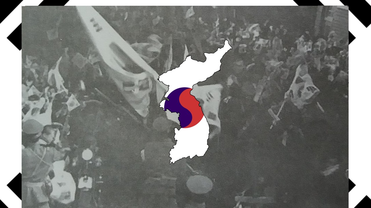 patriotic song - anthem of the provisional korean government/translation and historical context
