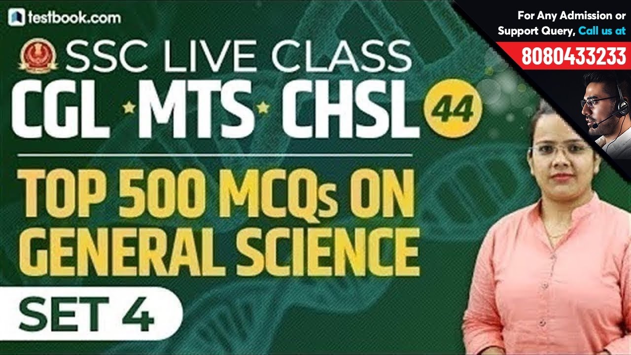 Important Questions on General Science for SSC Part 4 | General Studies for SSC CGL 2019, CHSL & MTS