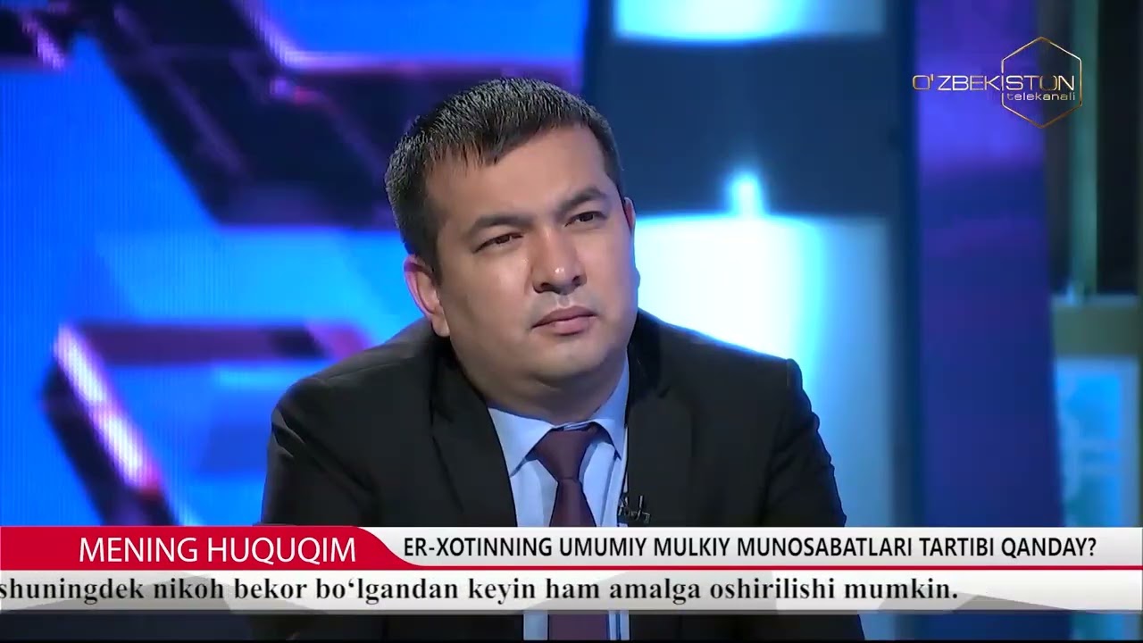 Эр-хотиннинг умумий мулкий муносабатлари тартиби қандай?