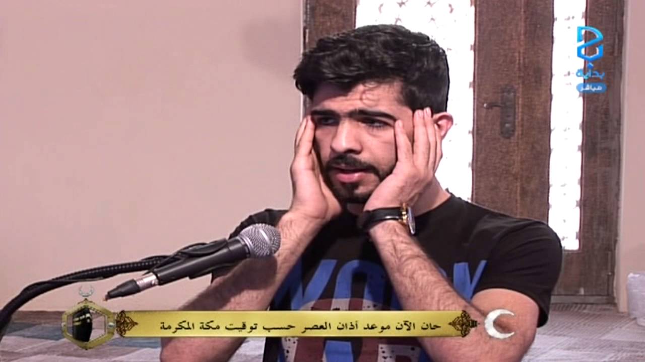 آذان صلاة العصر - معاذ الجماز | #مكه_تجمعنا26