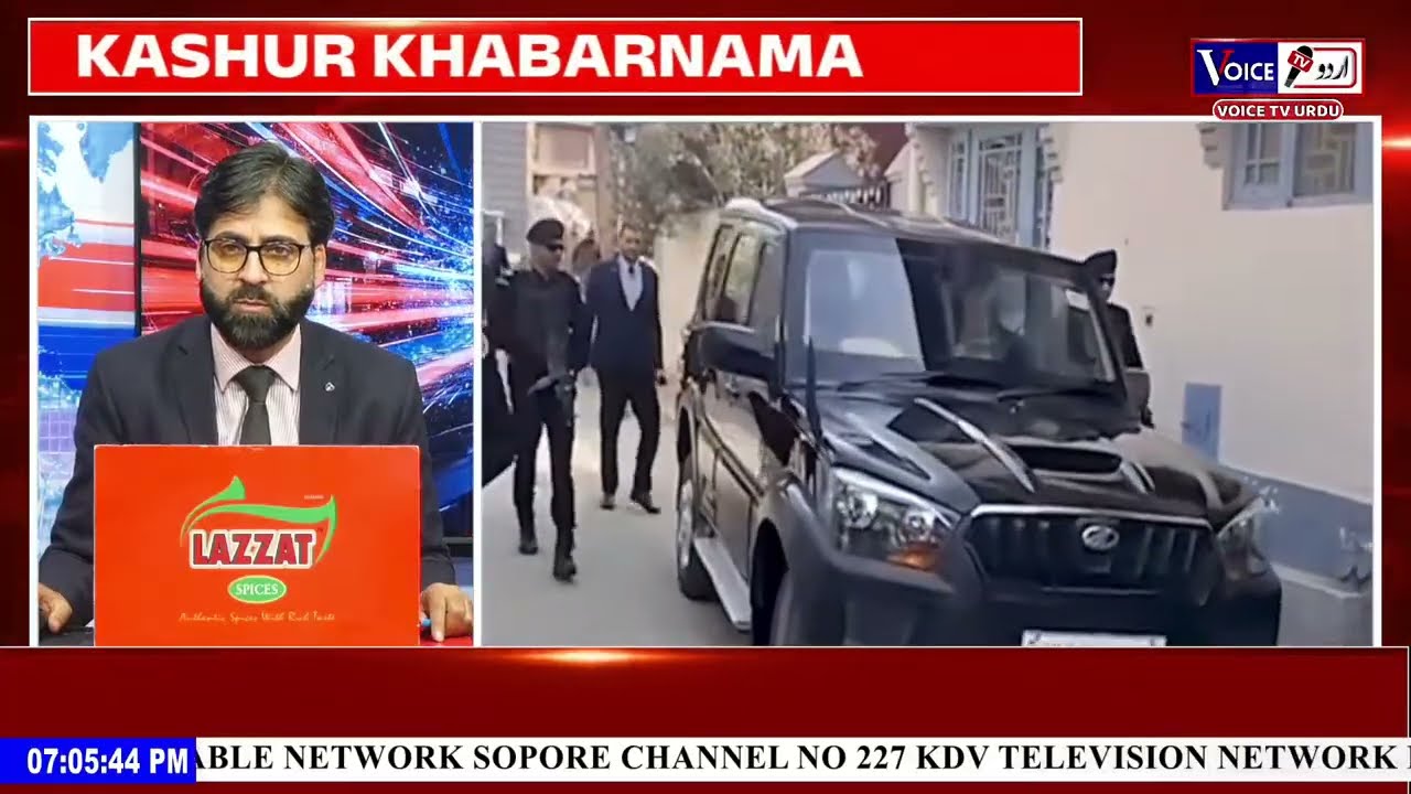Kashmiri News With Riyaz Ahmad | Voice Tv Urdu | Jammu Kashmir