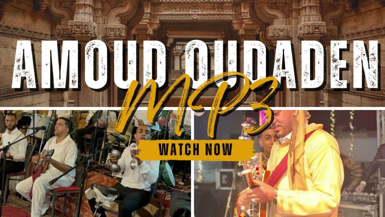 Amoud oudaden mp3