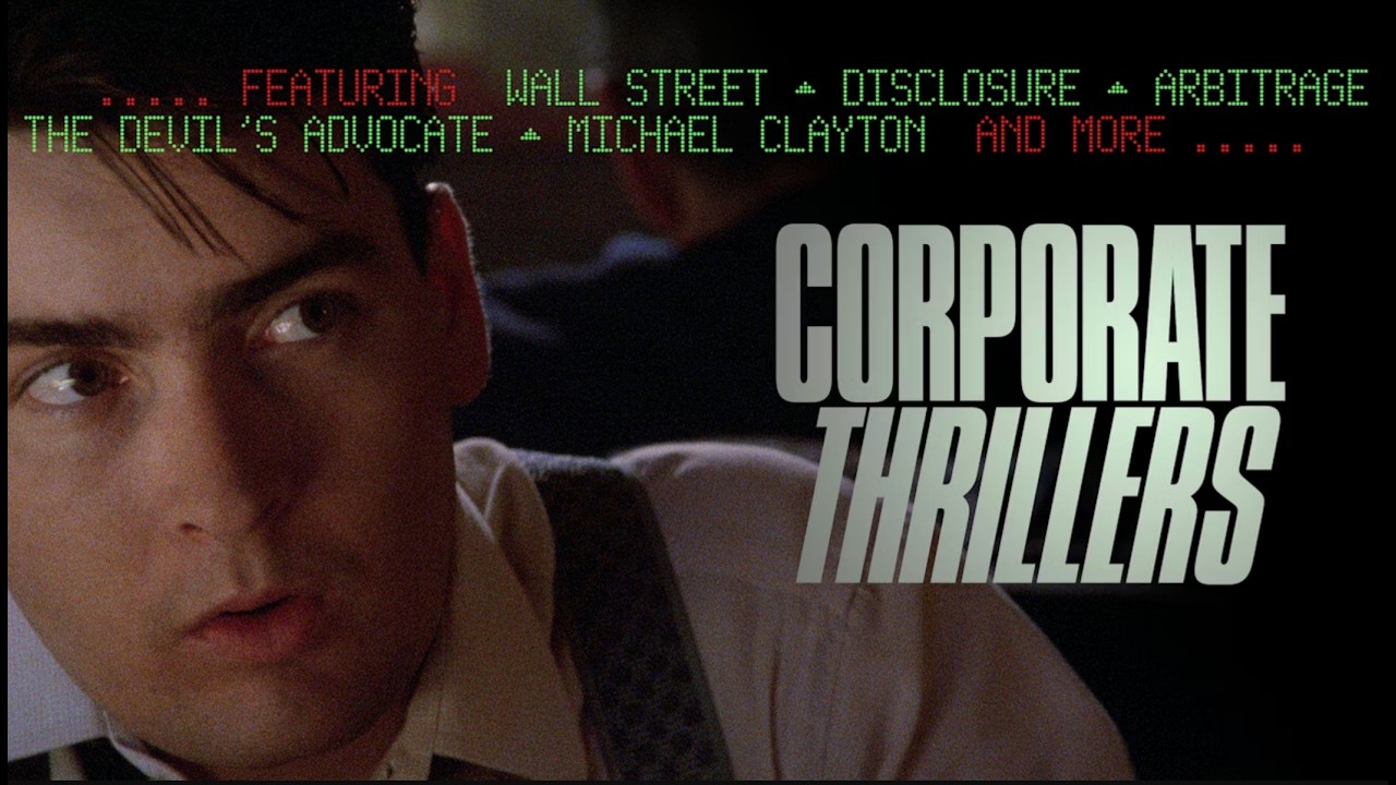 CORPORATE THRILLERS | Criterion Channel Teaser