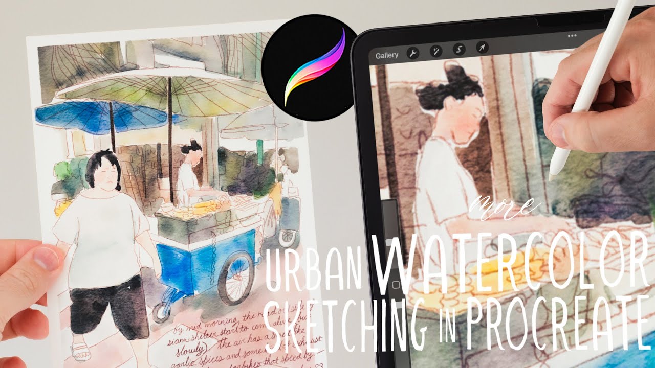 Как превратить любую фотографию в акварельный городской скетч с помощью Procreate. Пошаговое рисо...
