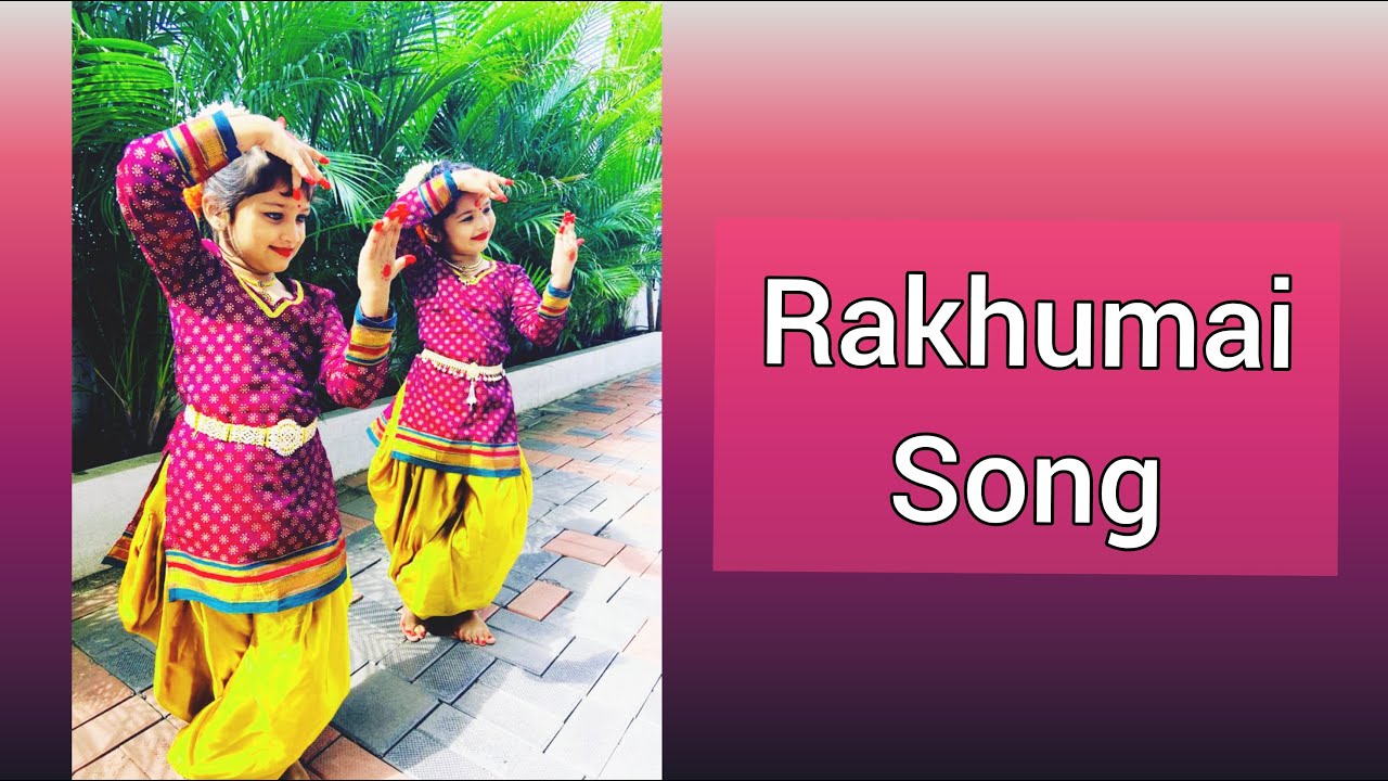 Rakhumai Rakhumai song| Poshter Girl #nrutyatmi #vitthal #rakhumai sonalee kulkarni #dance #marathi