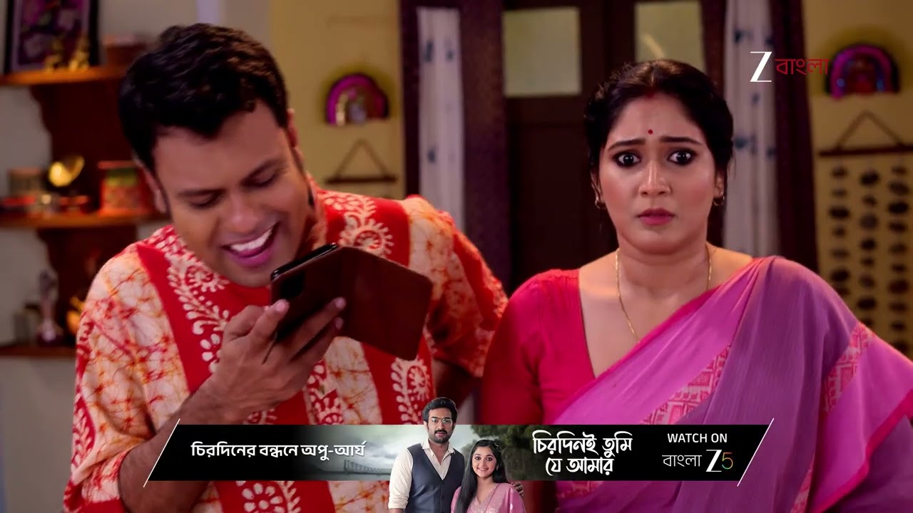 Tui Amar Hero | Ep - 318 | Webisode | Jan 21 2026 | Zee Bangla