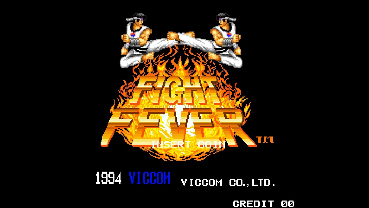 Fight Fever Arcade