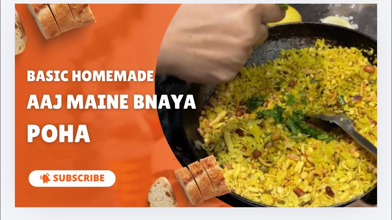  Aaj Kaffi dino k baad kich tasty bnaya dekhiye  #viral #trending #yt #youtuber #famous #receipe