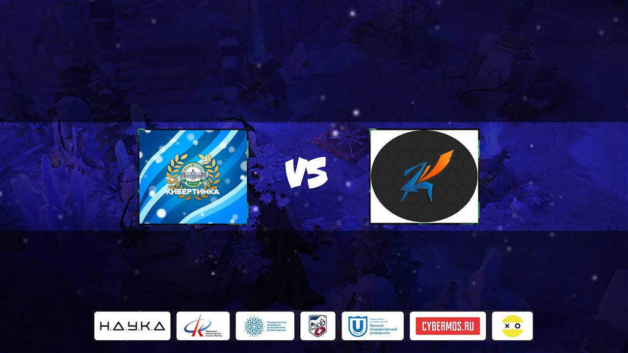 💥 РГАУ-МСХА-1 🆚 MIPTERS (bo1) ⚡ Международный Турнир Университетской Лиги (1/64) 🎮 by SlarD