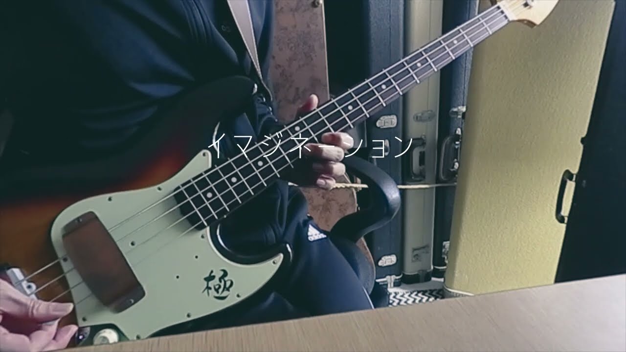 SPYAIR 　イマジネーション 　弾いてみた