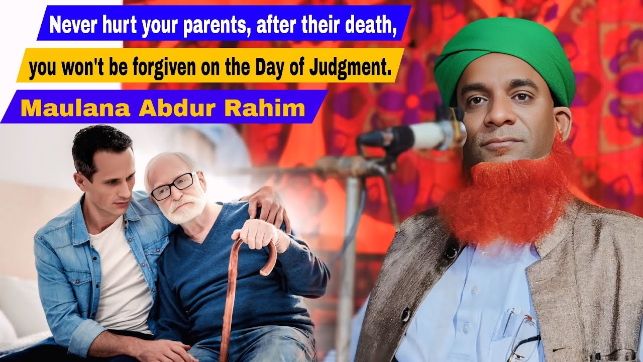 Maulana Abdur Rahim Waz | Rohingya Waz | Islamic Asaad's Media
