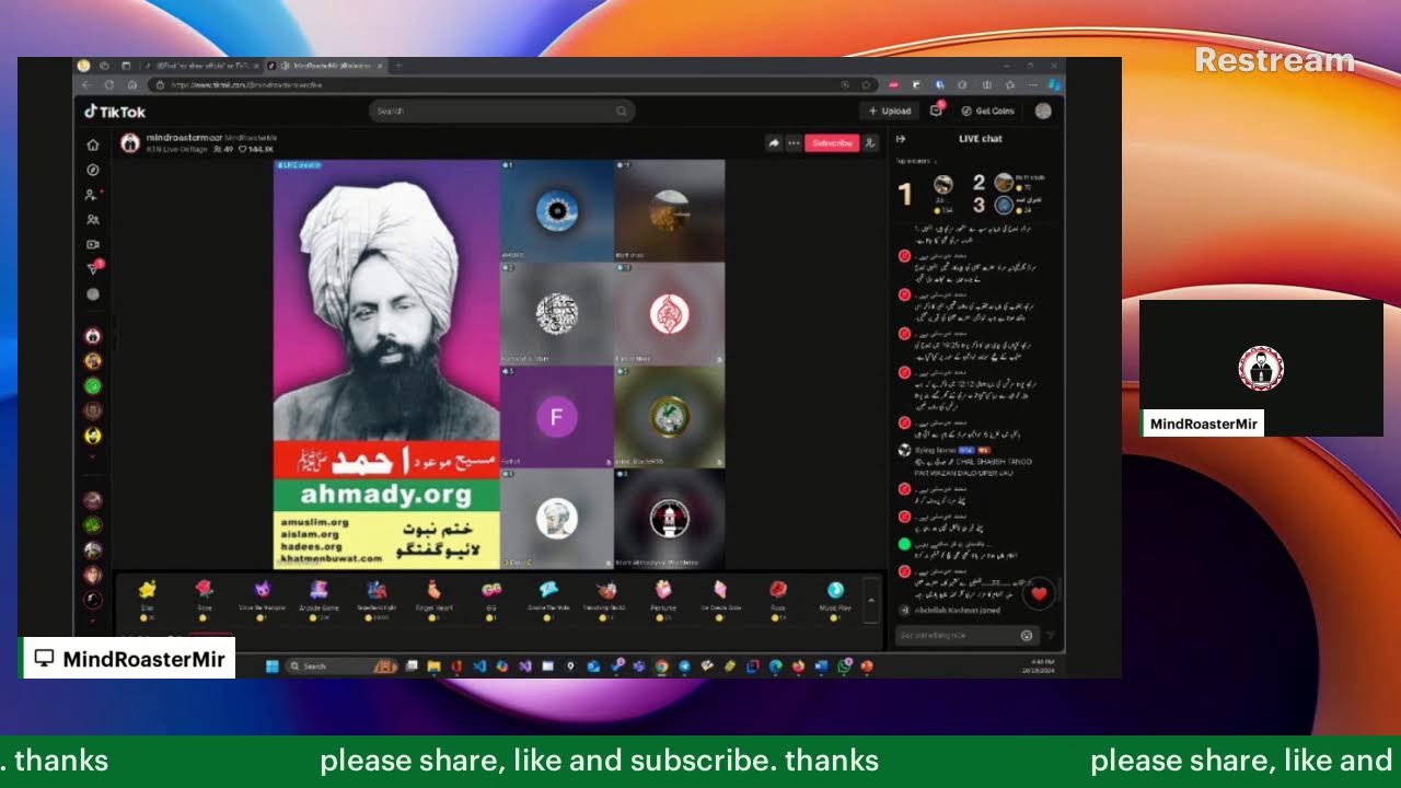Multistreaming with Restream.io