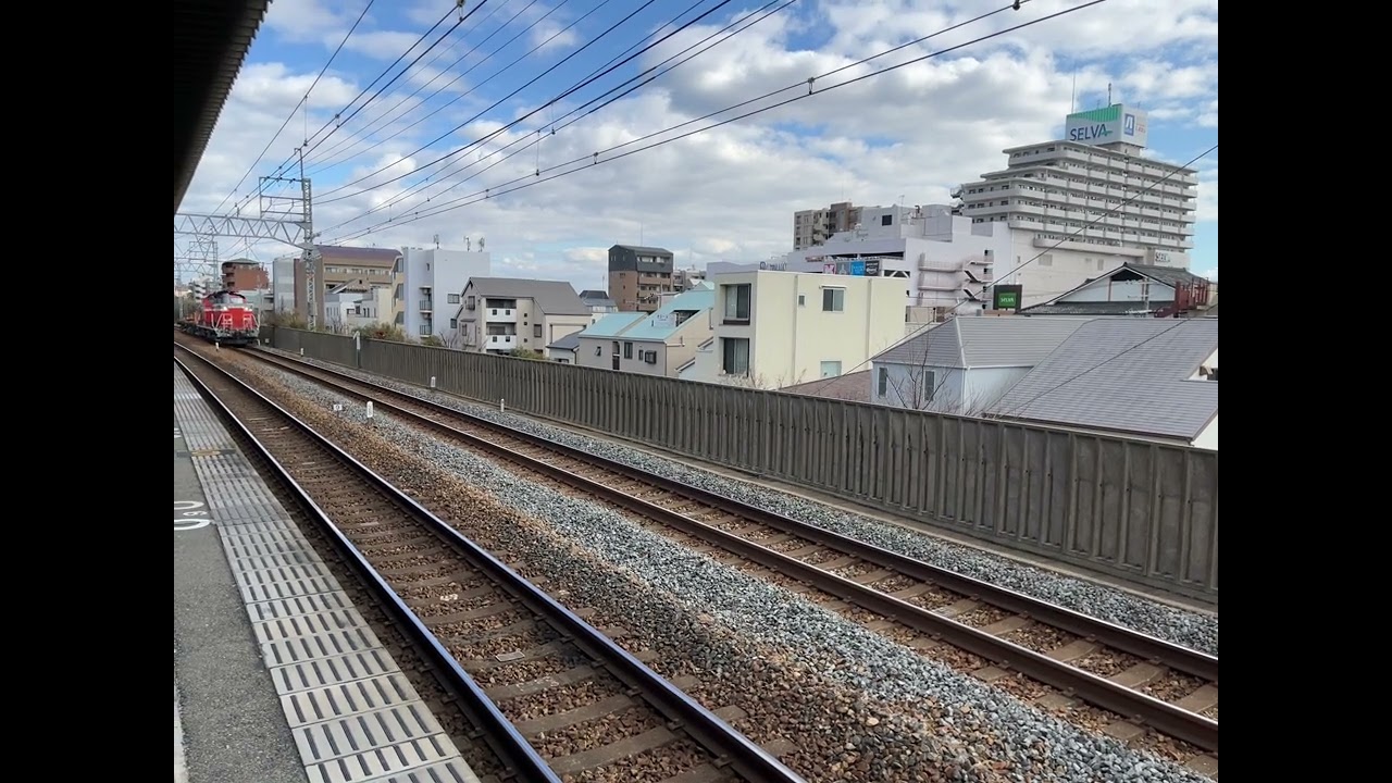 工9393レ2026/1/9/DD51-1192