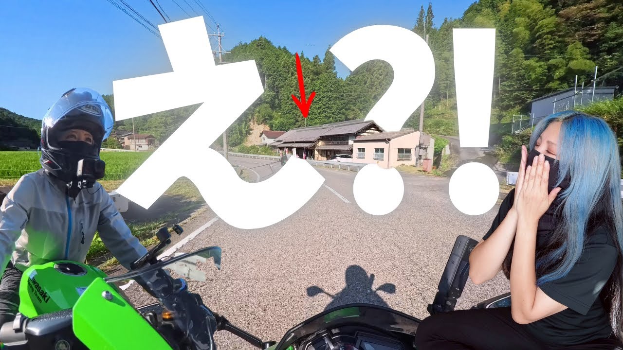 バイク乗りの為に早朝からオープン！7時からモーニングが食べれる古民家カフェ　愛知県豊田市さと川