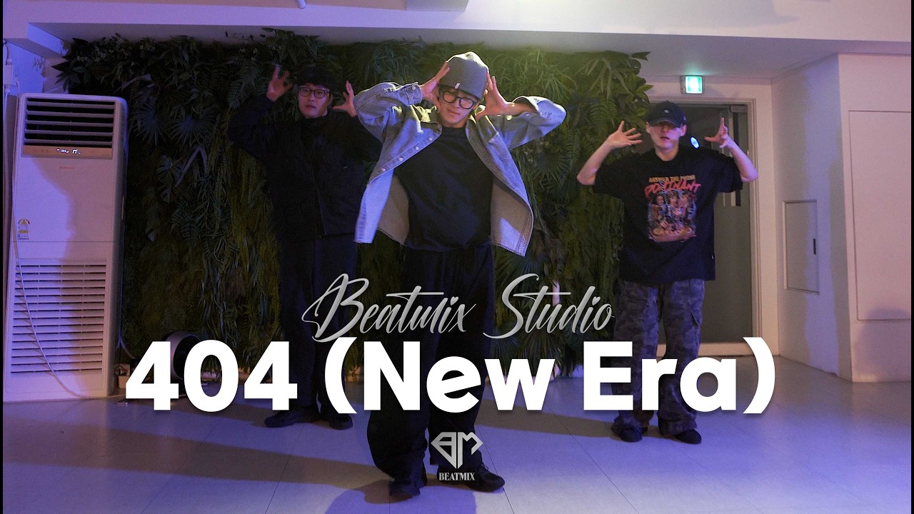 KiiiKiii - 404 (New Era) II choreo HARAM class