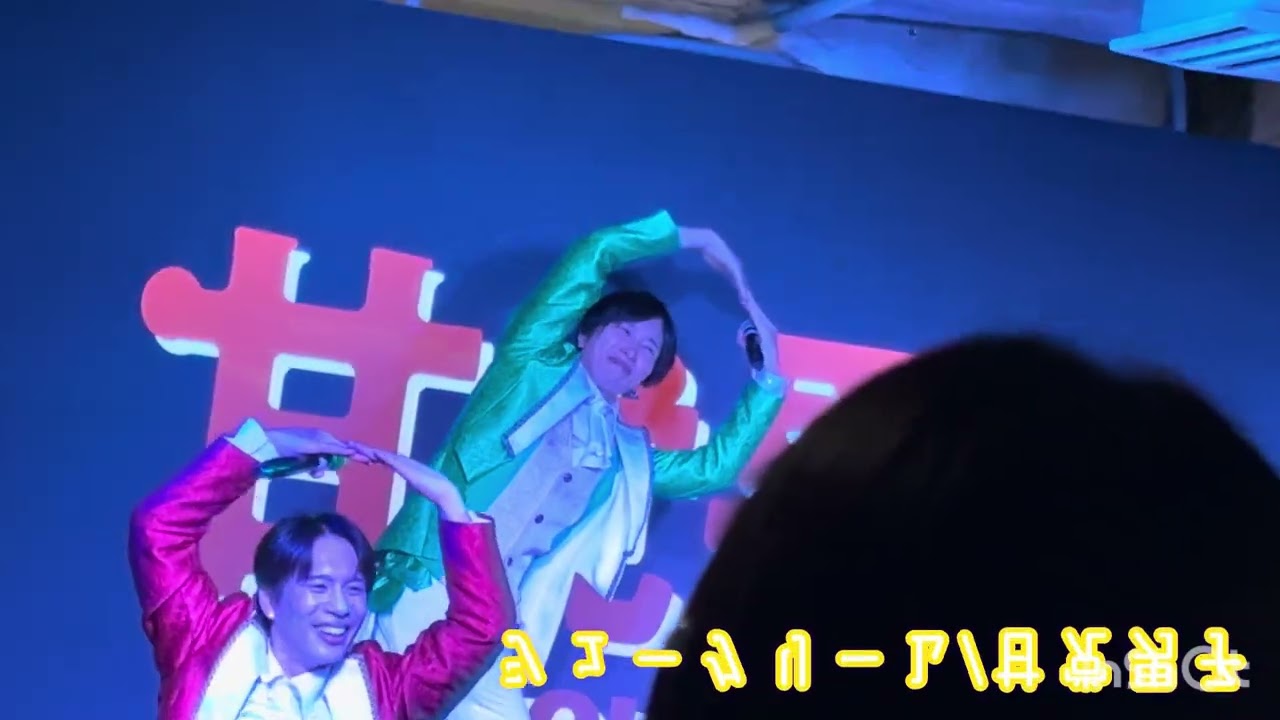 2025.09.11 甘党男子 /シュークリーム