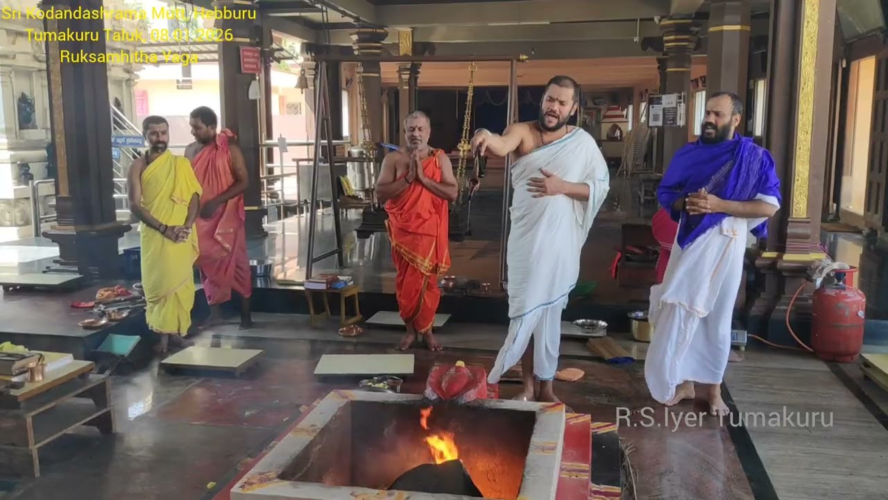ಹೆಬ್ಬೂರಿನಲ್ಲಿ ಋಕ್ಸಂಹಿತಾ ಯಾಗ / Part - 2 / 2026 /  Ruksamhitha yaga / Hebburu Mutt, Tumakuru Dist