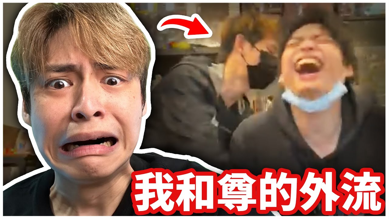 竟然真的有參賽作品噁心到我看不下去...【不能對放火獎】