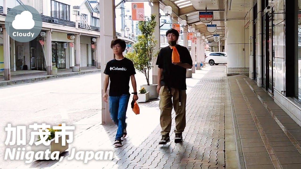 ⁴ᴷ Niigata: Kamo (加茂市) - Japan Walking Tour (June 13, 2021)