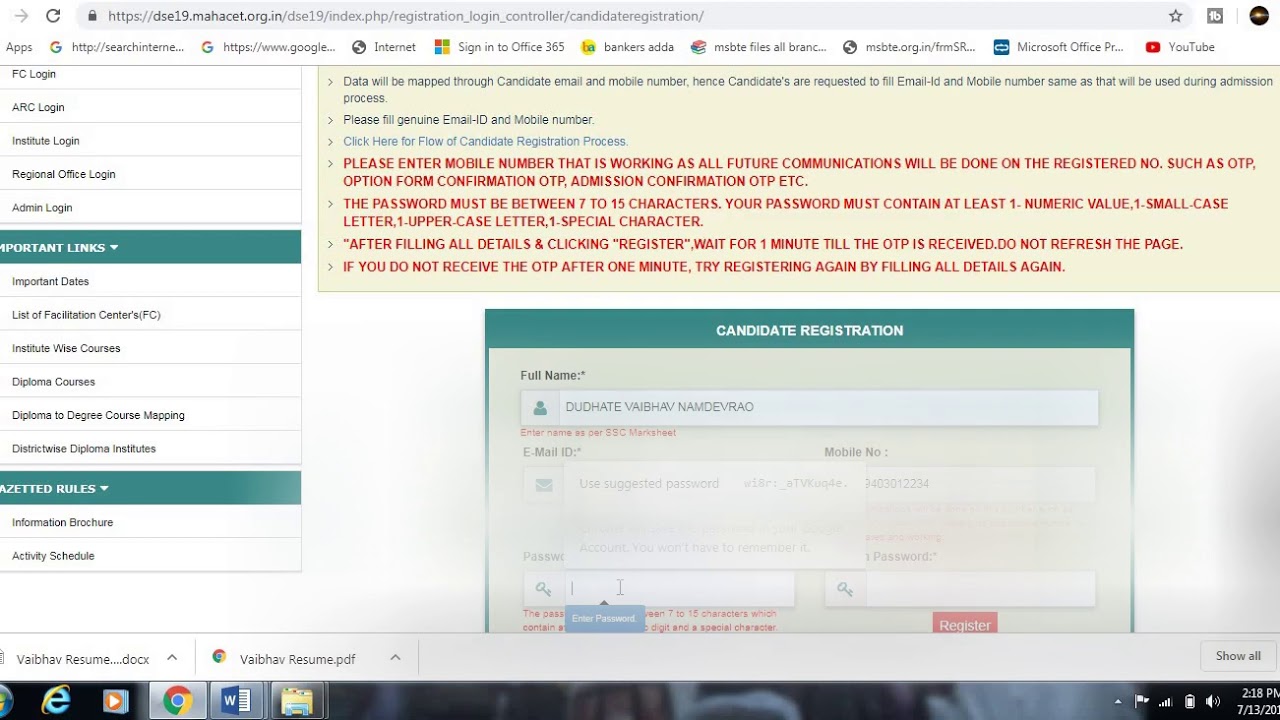 Direct Second Year Engineering Registration Process in Marathi