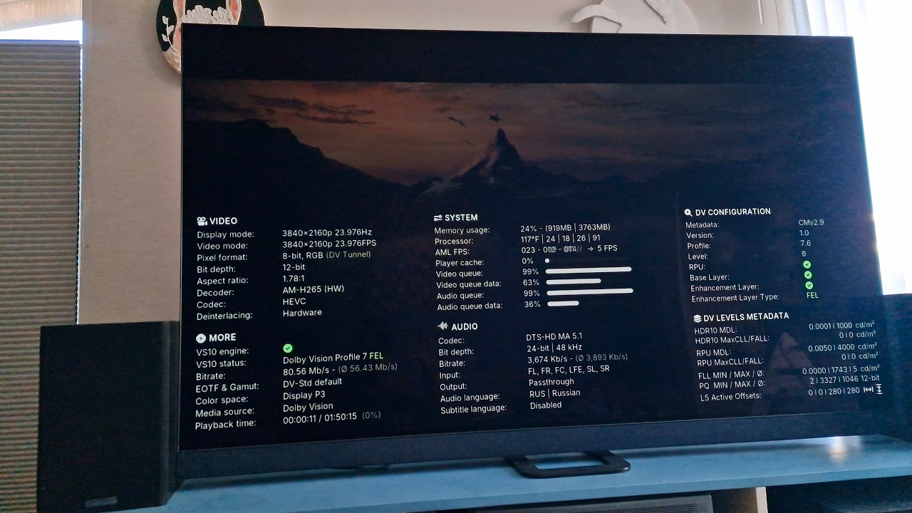 Dune HD Pro Vision 4K Воспроизведение Dolby Vision 5 7 8 10 и тест аудио кодеков важных для ДК