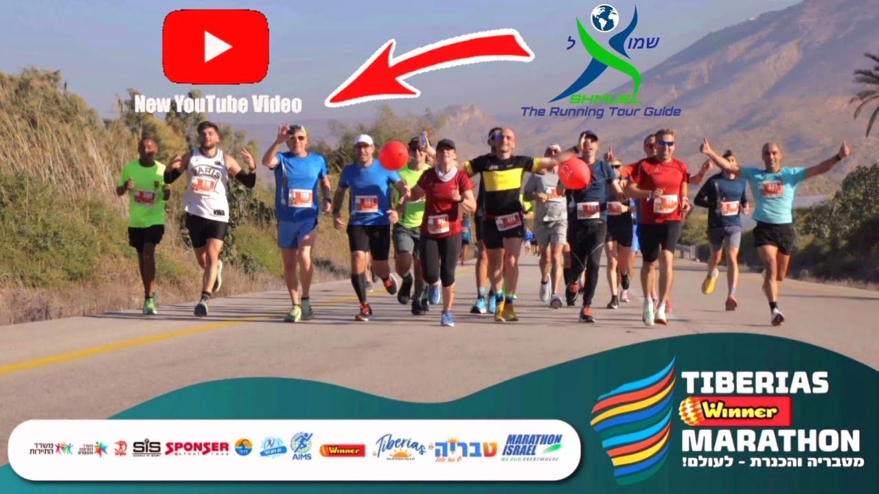 Sea of Galilee Tiberias Winner Marathon 2025