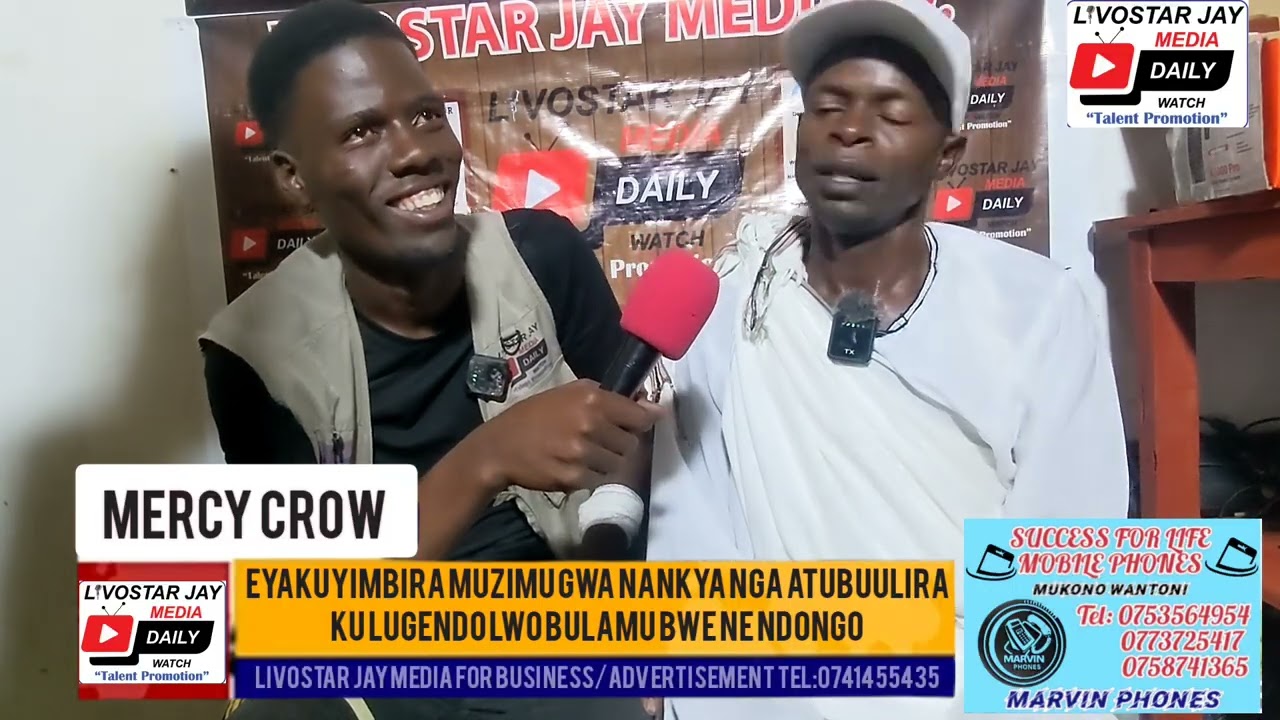 Mercy Crow muzimu gwa Nankya tumuzudde ne tuwayamu ku mboozi ye ndongo akyalina endongo. 